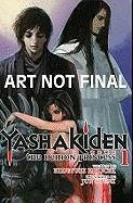 Yashakiden: The Demon Princess Volume 1 (Novel) - Kikuchi, Hideyuki