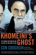 Khomeini's Ghost - Bild 1