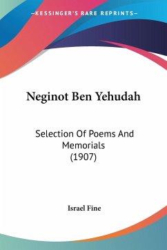 Neginot Ben Yehudah