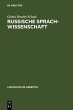 Russische Sprachwissenschaft - Bild 1