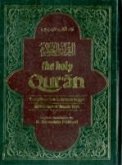 The Holy Qur'an: Transliteration in Roman Script and English Translation with Arabic Text