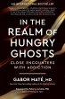 In the Realm of Hungry Ghosts - Bild 1