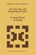 Group Theory in China - Bild 1