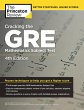 Cracking the GRE Mathematics Subject... - Bild 1