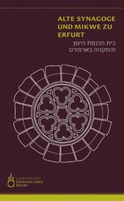 Cover Alte Synagoge und Mikwe zu Erfurt