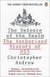 The Defence of the Realm - Bild 1