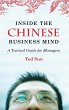 Inside the Chinese Business Mind - Bild 1