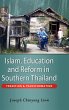 Islam, Education and Reform in Southern... - Bild 1