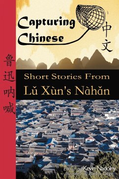 Capturing Chinese - Lu, Xun