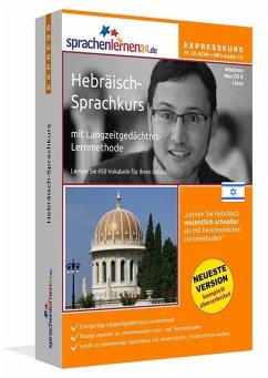 Hebräisch-Express-Sprachkurs, CD-ROM m. MP3-Audio-CD