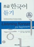 Listening Korean for Beginners
