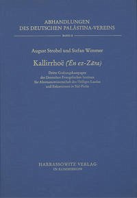 Kallirrhoe (En ez-Zara)
