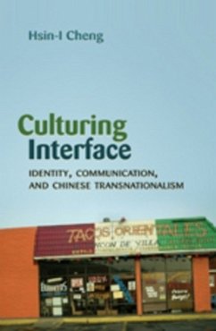 Culturing Interface - Cheng, Hsin-I