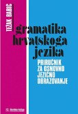 Gramatika hrvatskoga jezika