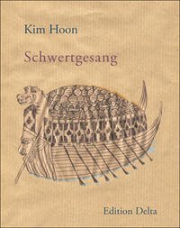 Schwertgesang - Kim, Hoon