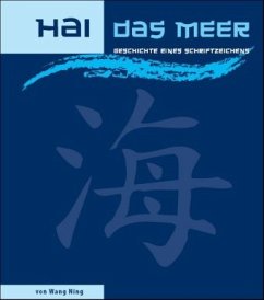 Hai das Meer - Wang, Ning