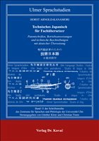 Technisches Japanisch für Fachübersetzer Technisches Japanisch für Fachübersetzer