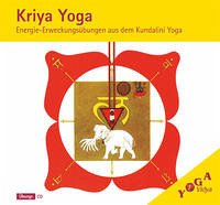 Kriya Yoga