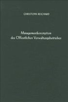 Cover Managementkonzeption des öffentlichen Verwaltungsbetriebes.