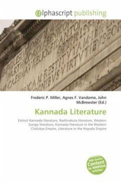 Kannada Literature
