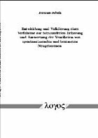 Entwicklung und Validierung eines Verfahrens zur totraumfreien Erfassung und Auswertung der Ventilation von spontanatmenden und beatmeten Neugeborenen Entwicklung und Validierung eines Verfahrens zur totraumfreien Erfassung und Auswertung der Ventilation von spontanatmenden und beatmeten Neugeborenen