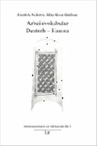 Cover Arbeitsvokabular Deutsch - Haussa
