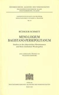 Meno-Logium Bagistano Persepolitanum