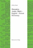 Hassaniya Arabic (Mali) - English - French Dictionary