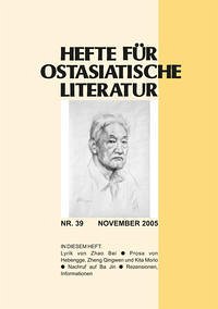 Hefte für ostasiatische Literatur 39
