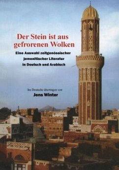 Der Stein ist aus gefrorenen Wolken - Winter, Jens