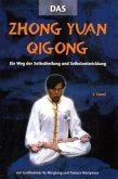 Zhong Yuan Qigong, m. DVD