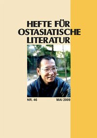 Hefte für ostasiatische Literatur 46