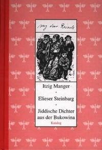 My Dear Roisele - Manger, Itzig; Steinbarg, Elieser