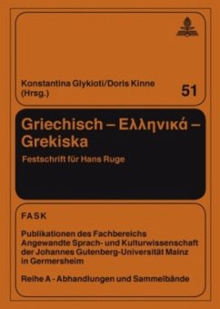 Cover Griechisch - 