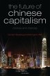 The Future of Chinese Capitalism - Bild 1