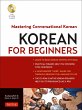 Korean for Beginners - Bild 1