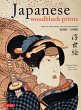 Japanese Woodblock Prints - Bild 1