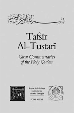 Tafsir al-Tustari - Al-Tustari, Sahl Ibn 'Abd Allah