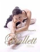 Ballett - Fine Art Photography - Kroyani, Patrizio; Lamia, Eva Maria