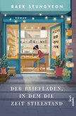 Der Briefladen, in dem die Zeit stillstand Der Briefladen, in dem die Zeit stillstand