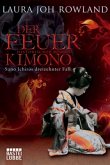 Der Feuerkimono