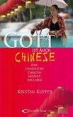 Gott ist auch Chinese Gott ist auch Chinese