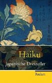 Haiku Haiku