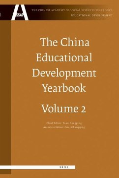 The China Educational Development Yearbook, Volume 2