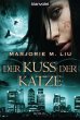 Der Kuss der Katze / Agentur Dirk &... - Bild 1