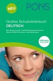 PONS Großes Schulwörterbuch Deutsch