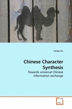 Cover Chinese Character Synthesis