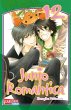 Junjo Romantica Bd.12 - Bild 1