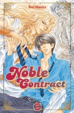 Noble Contract - Maruya, Kae