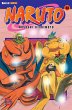 Naruto Bd.44 - Bild 1